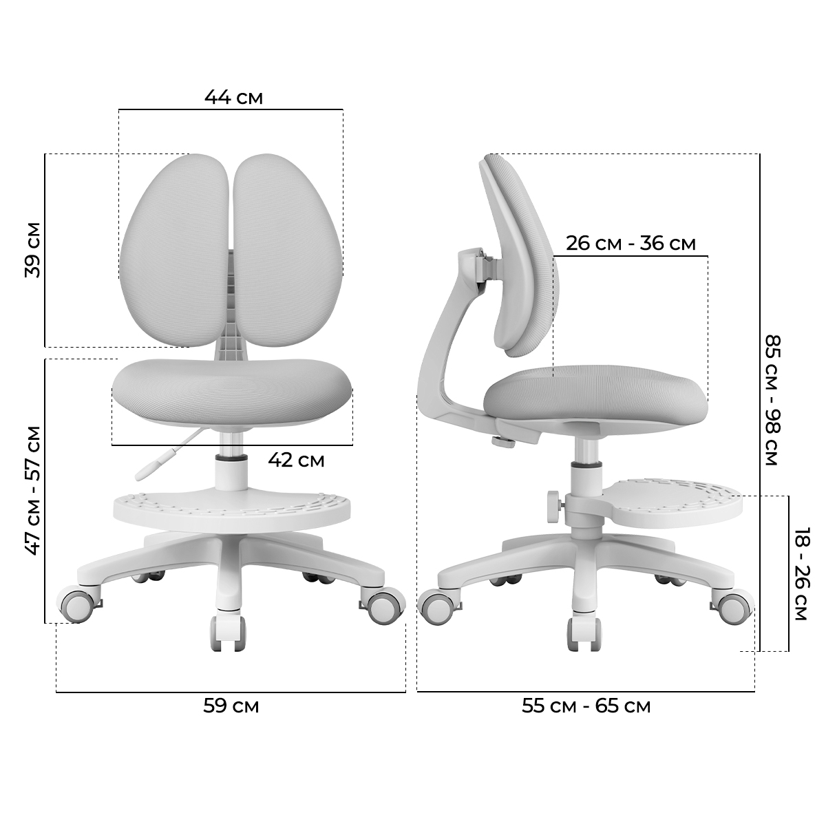 Детское кресло Anatomica Primera Duos серый