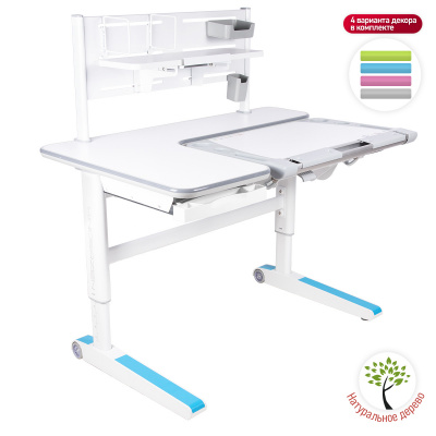 Kinderzen Variatica Plus парта + стеллаж + подставка для книг белый