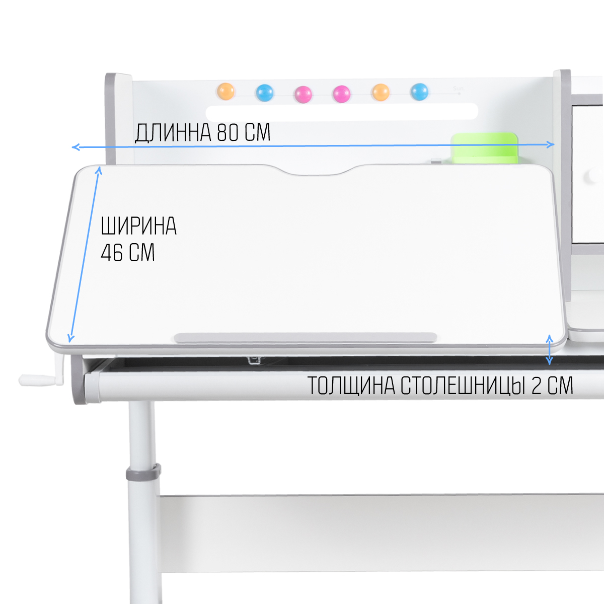 Растущая парта Anatomica Premium Granda Plus