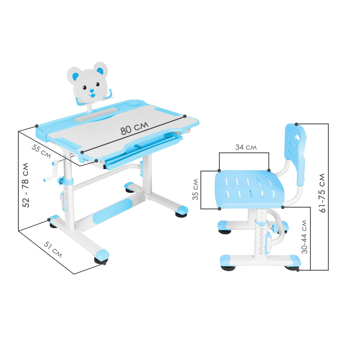 Комплект Anatomica Litra парта + стул + выдвижной ящик + подставка + светильник L4 белый/голубой с L4 Комплект Anatomica Litra парта + стул + выдвижной ящик + подставка + светильник L4 белый/голубой с L4
