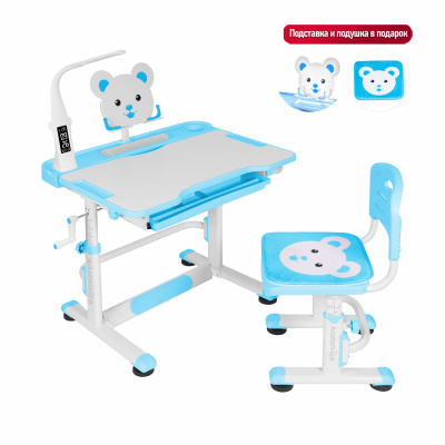 Комплект Anatomica Litra парта + стул + выдвижной ящик + подставка + светильник L4 белый/голубой с L4 Комплект Anatomica Litra парта + стул + выдвижной ящик + подставка + светильник L4 белый/голубой с L4