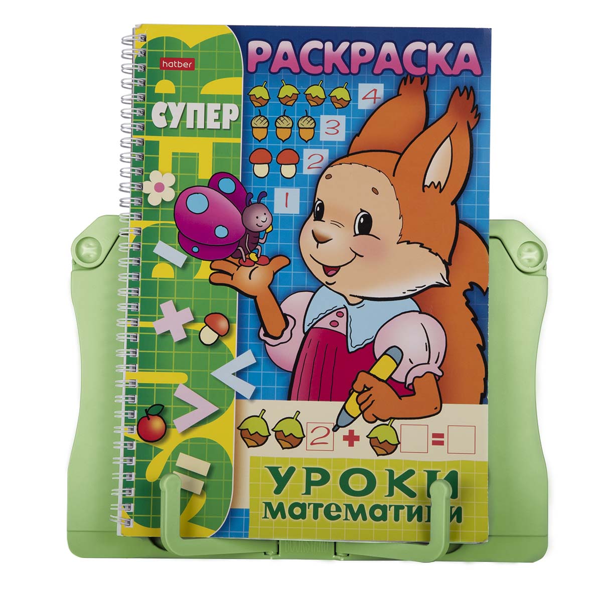 Подставка для книг Kinderzen Bookhold BH-01 зеленый