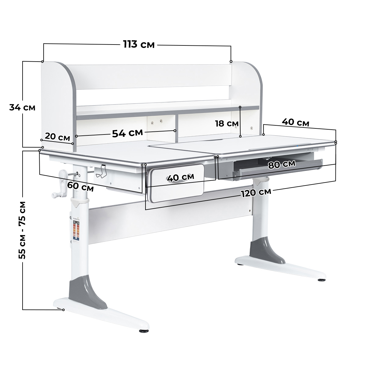 Комплект Anatomica Study-120 Lux парта + кресло + надстройка + органайзер + ящик клен/серый с серым креслом Funken