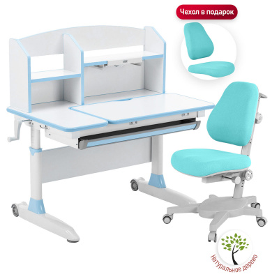 Комплект Anatomica SET-30 парта + кресло + надстройка + подставка для книг белый/голубой с голубым креслом Armata
