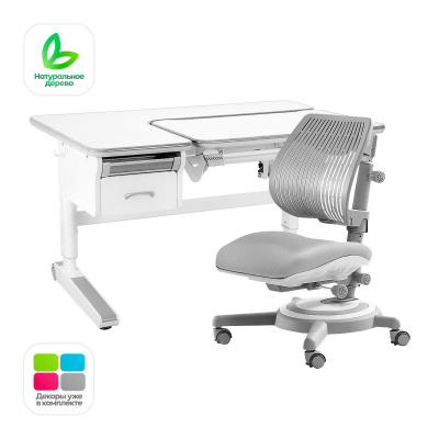 Комплект Kinderzen Tronica парта + кресло + выдвижной ящик белый с серым креслом Ergoback