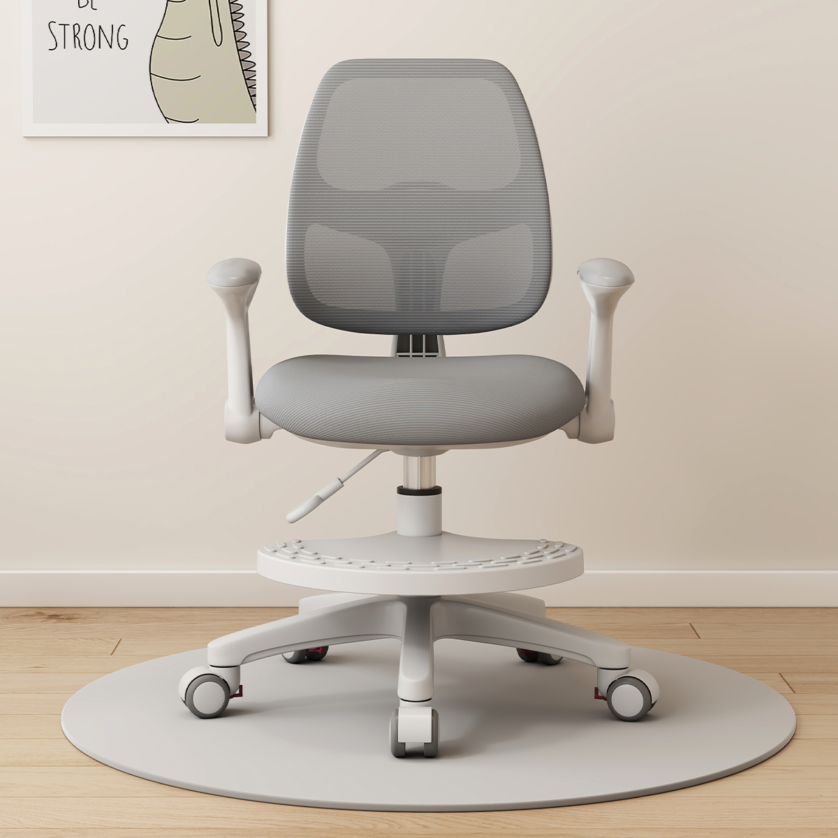 Детское кресло Anatomica Primera с подлокотниками