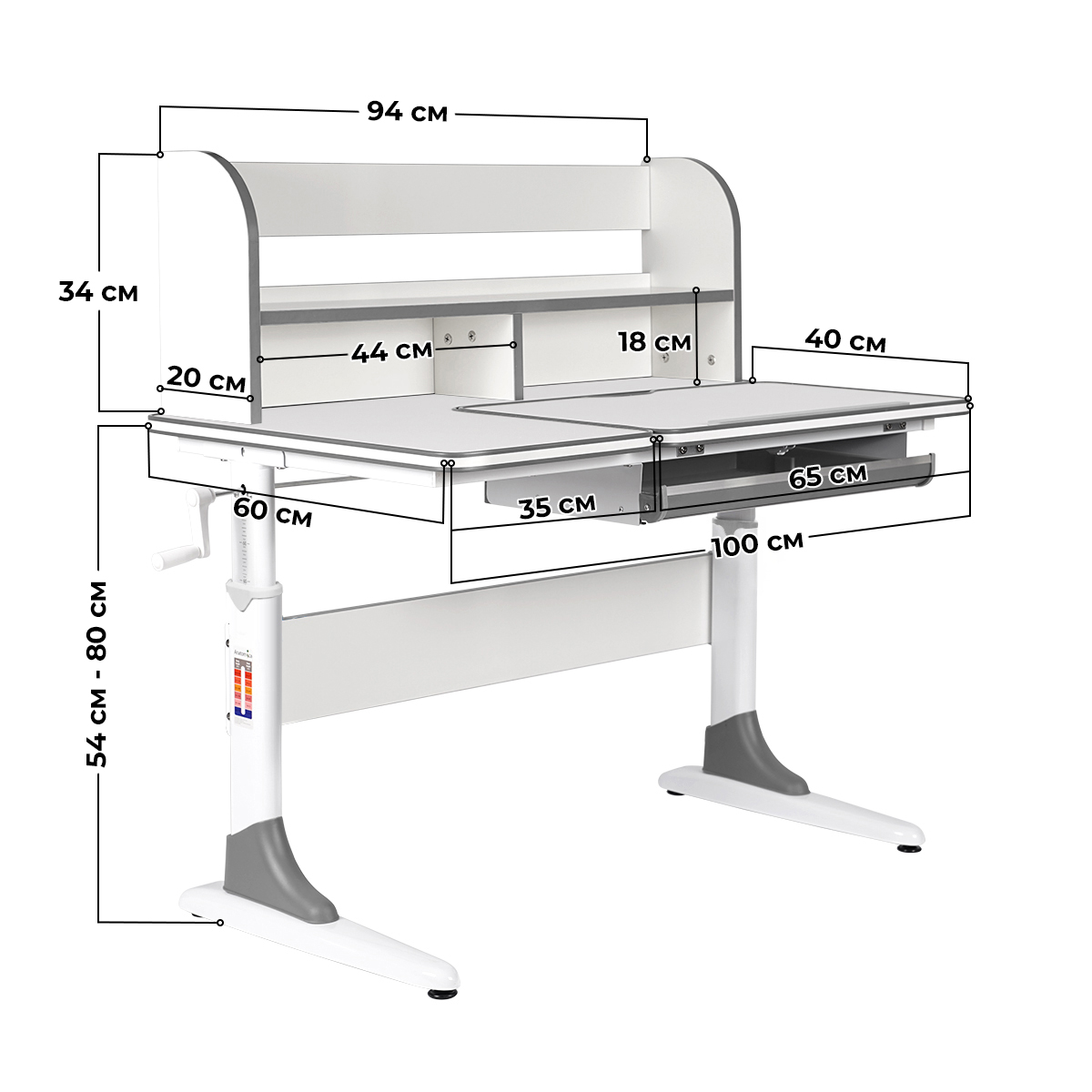 Комплект Anatomica Study-100 Lux парта + кресло + органайзер клен/серый с серым креслом Funken