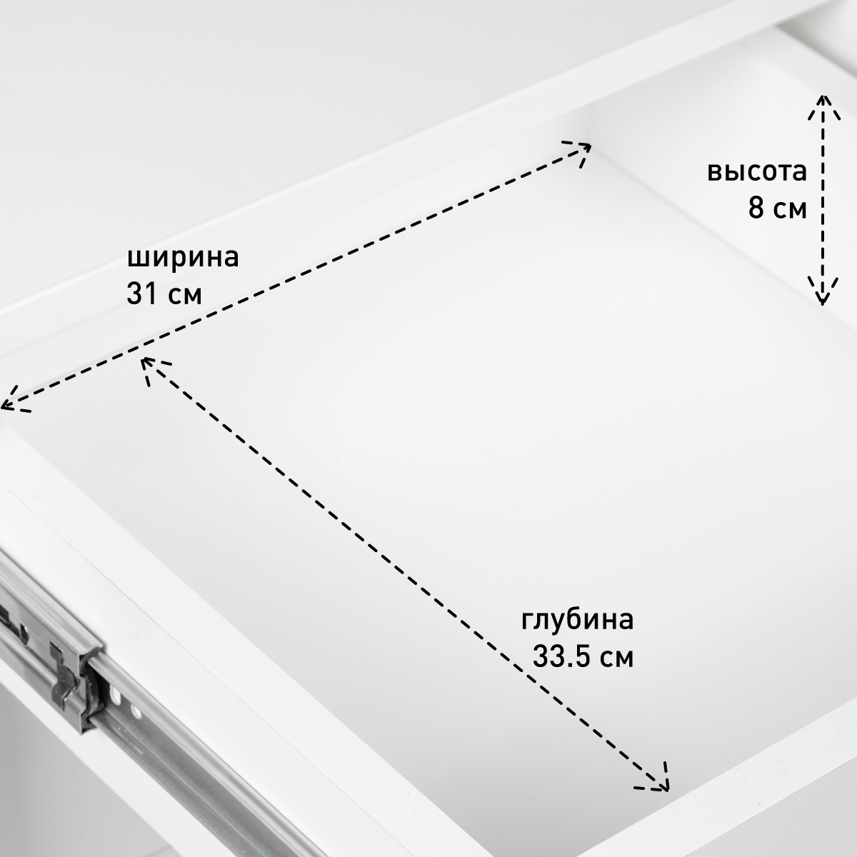 Тумба Anatomica Лидер белый