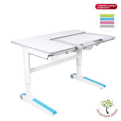 Парта Kinderzen Variatica Multicolor белый