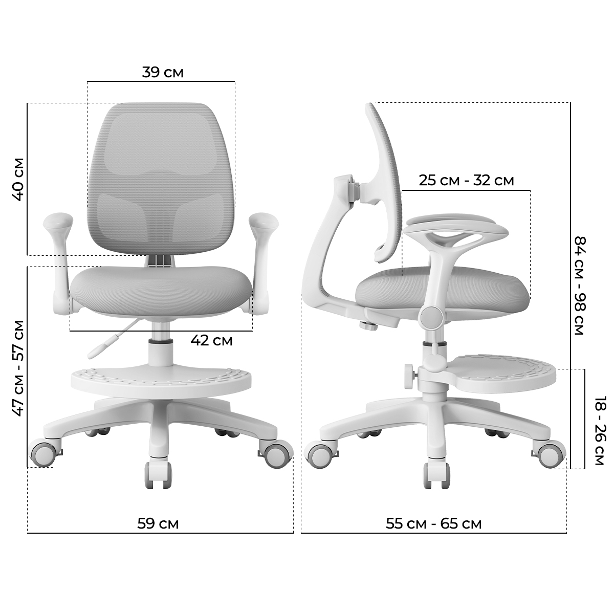Детское кресло Anatomica Primera с подлокотниками серый