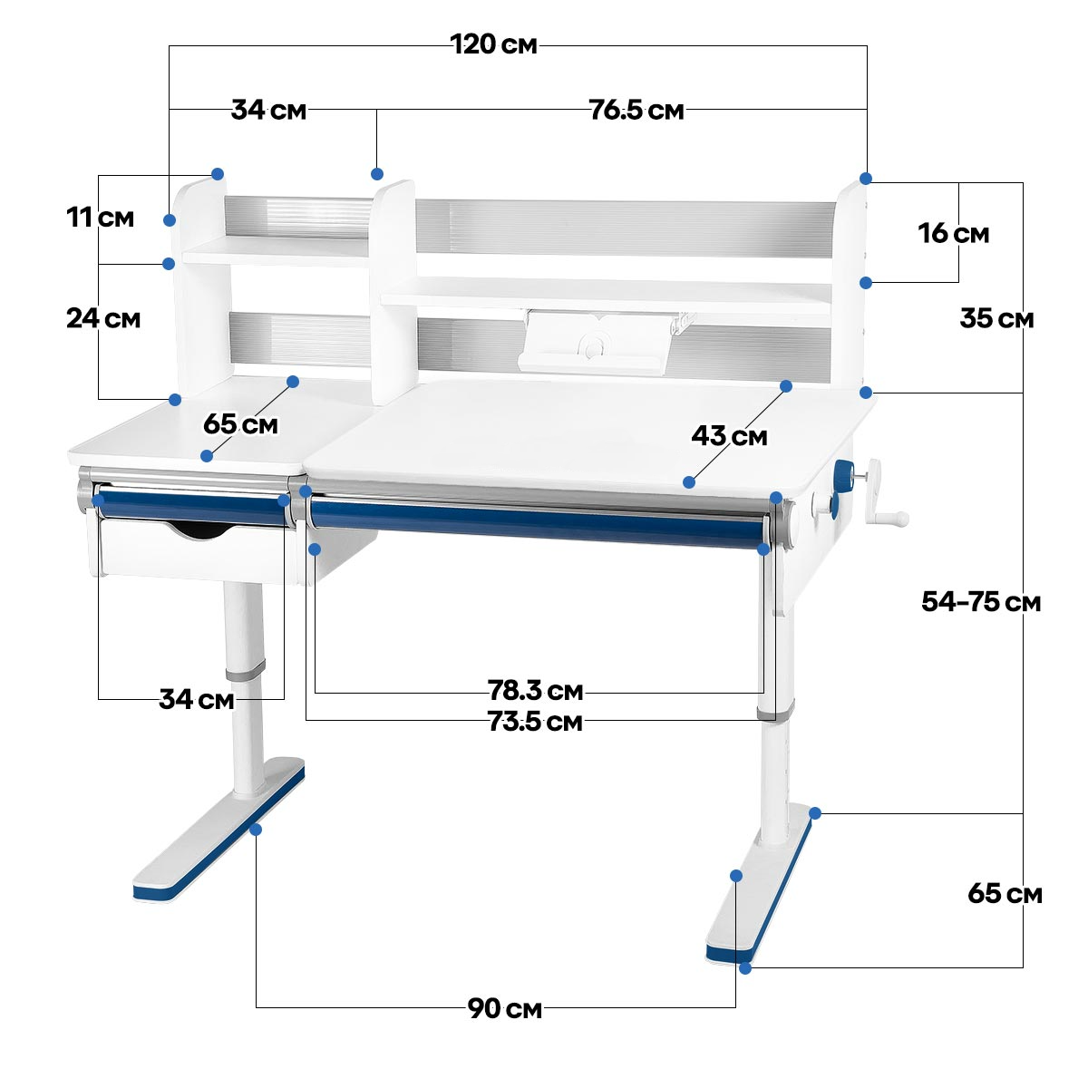 Детский стол Kinderzen Wunderkind Multicolor белый серый/голубой/розовый