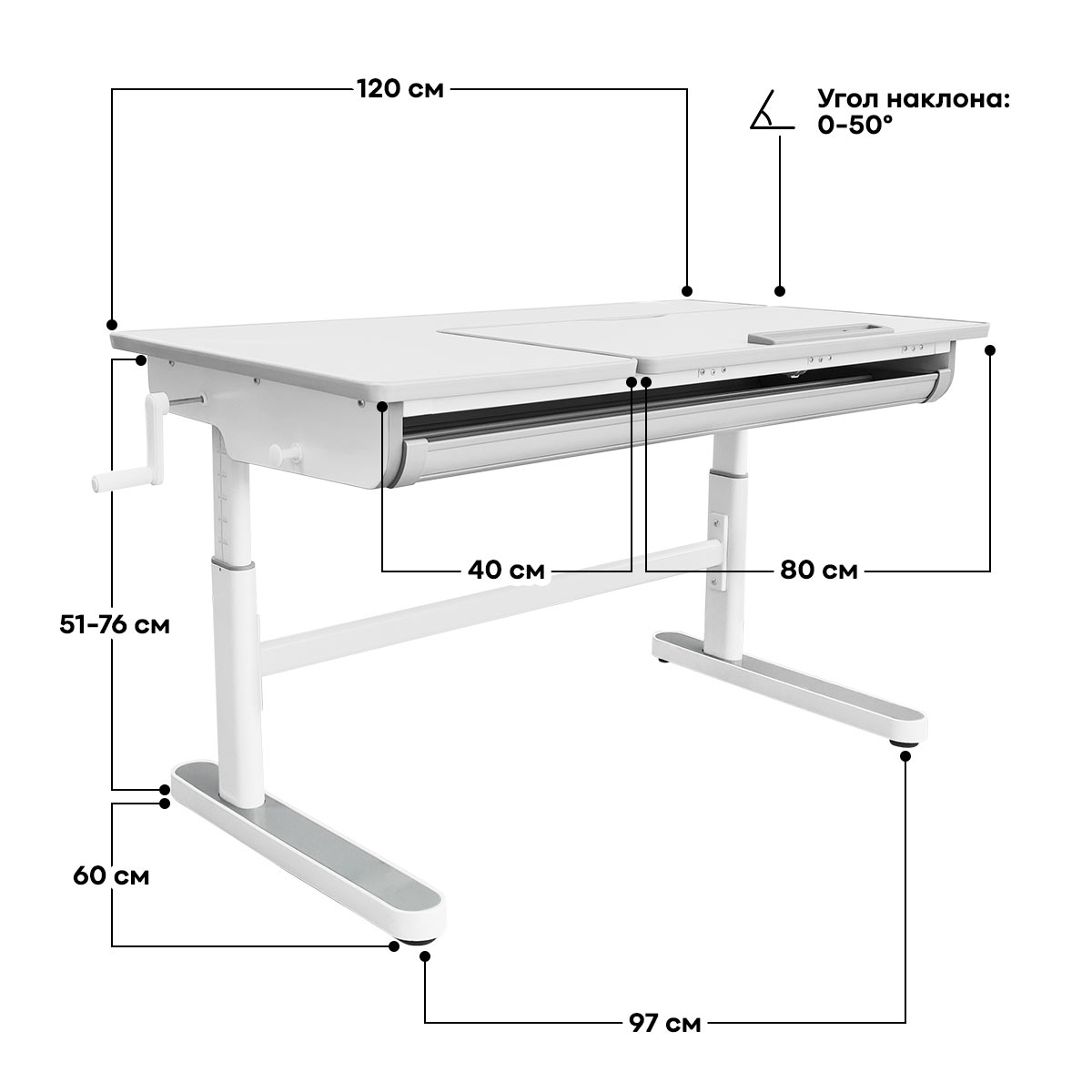 Детский стол Kinderzen Gaudi белый/серый