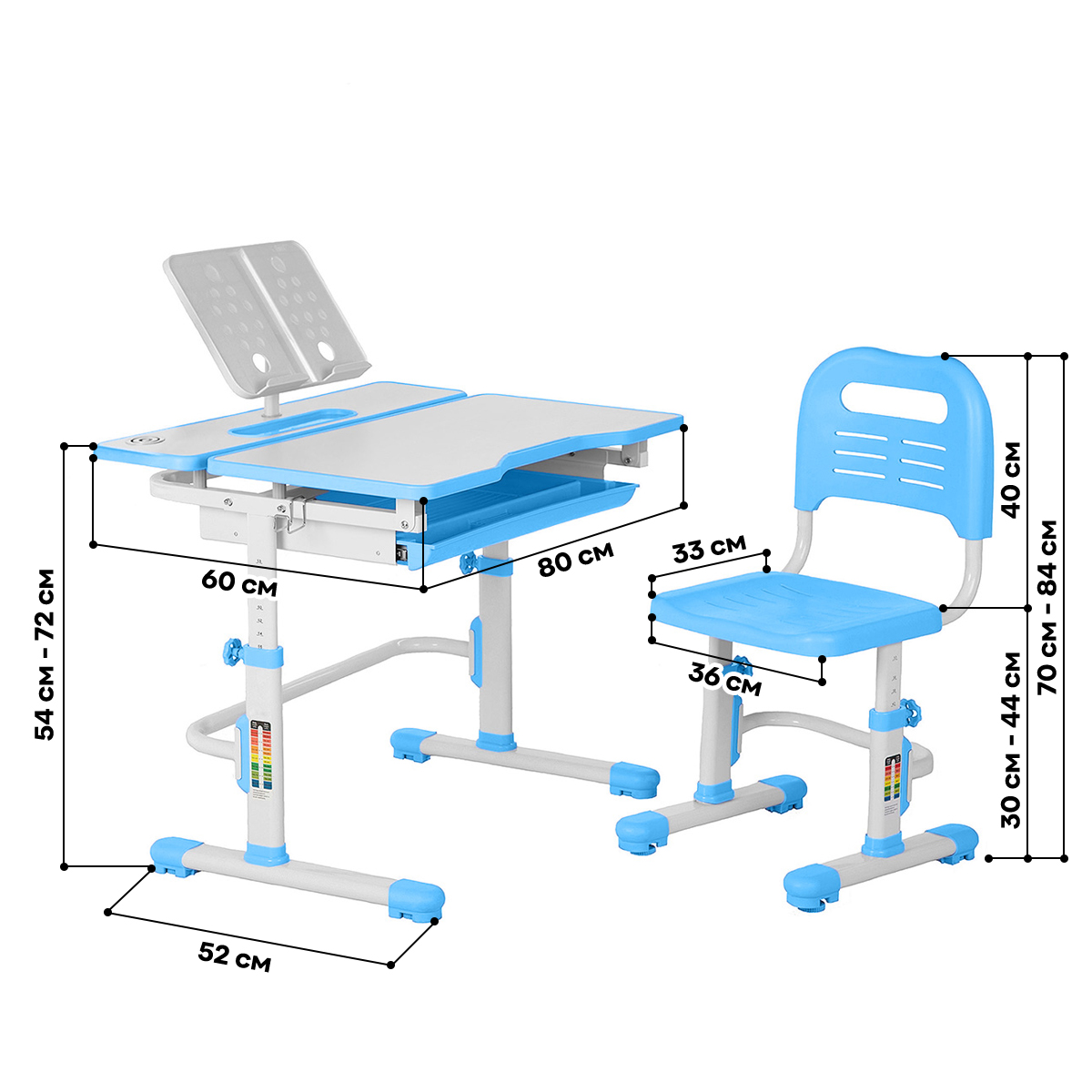 Комплект Anatomica Amata парта + стул + выдвижной ящик + подставка белый/голубой