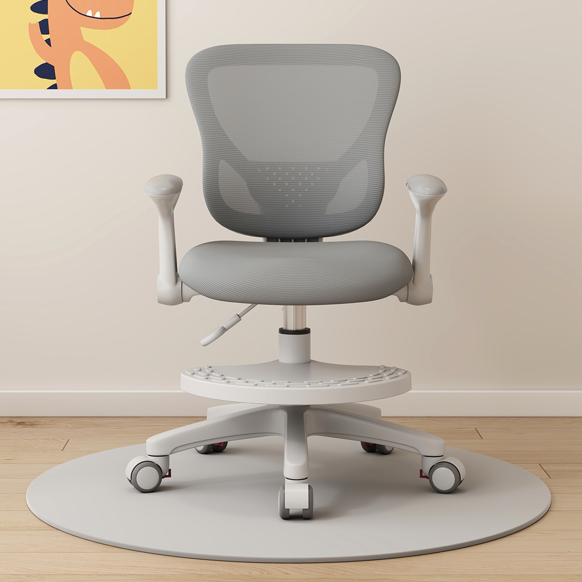 Детское кресло Anatomica Forma с подлокотниками