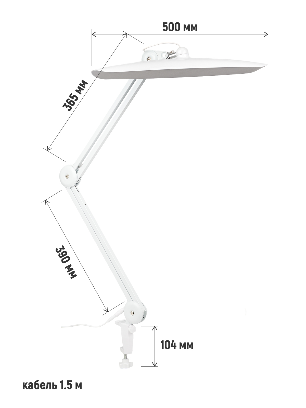 Светильник настольный Anatomica Smart-403 белый