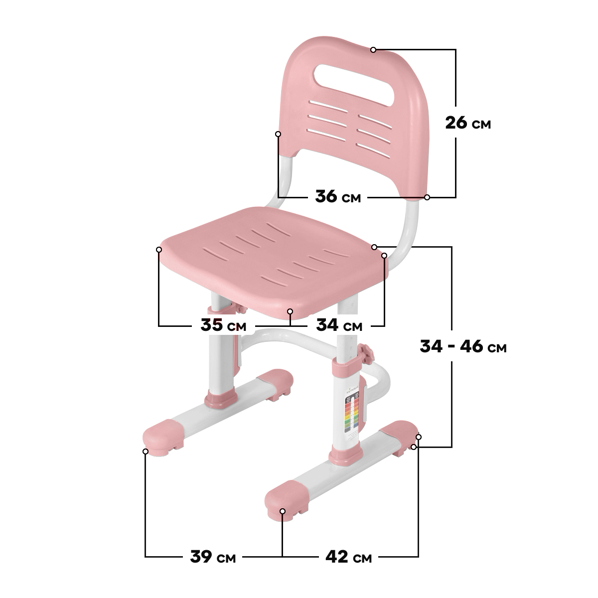 Стул Anatomica Lux-01 с чехлом Comfort-01 розовый