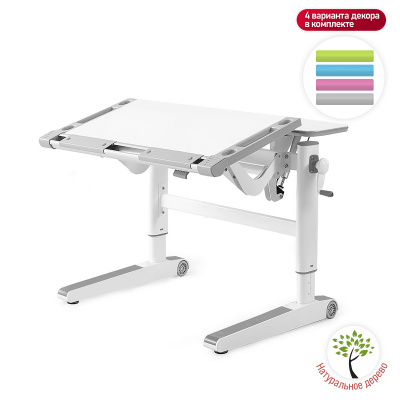 Парта Kinderzen Bremos L Multicolor белый