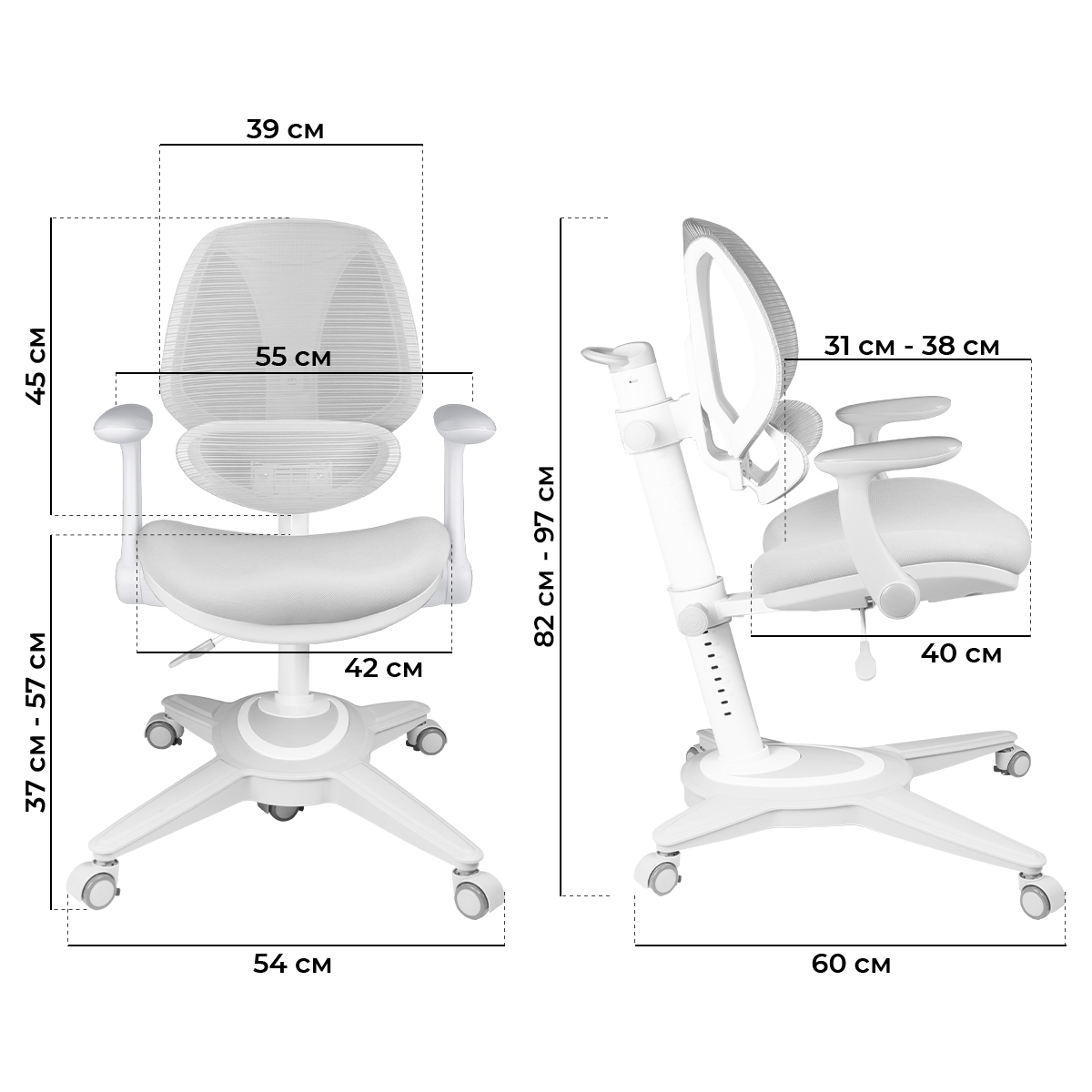 Детское кресло Anatomica Funken с подлокотниками розовый