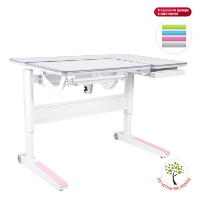 Парта Kinderzen Ergomatica Multicolor белый