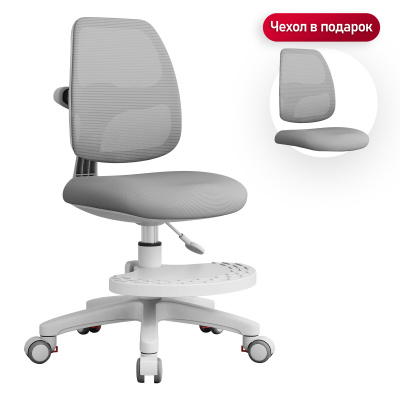 Детское кресло Anatomica Primera серый