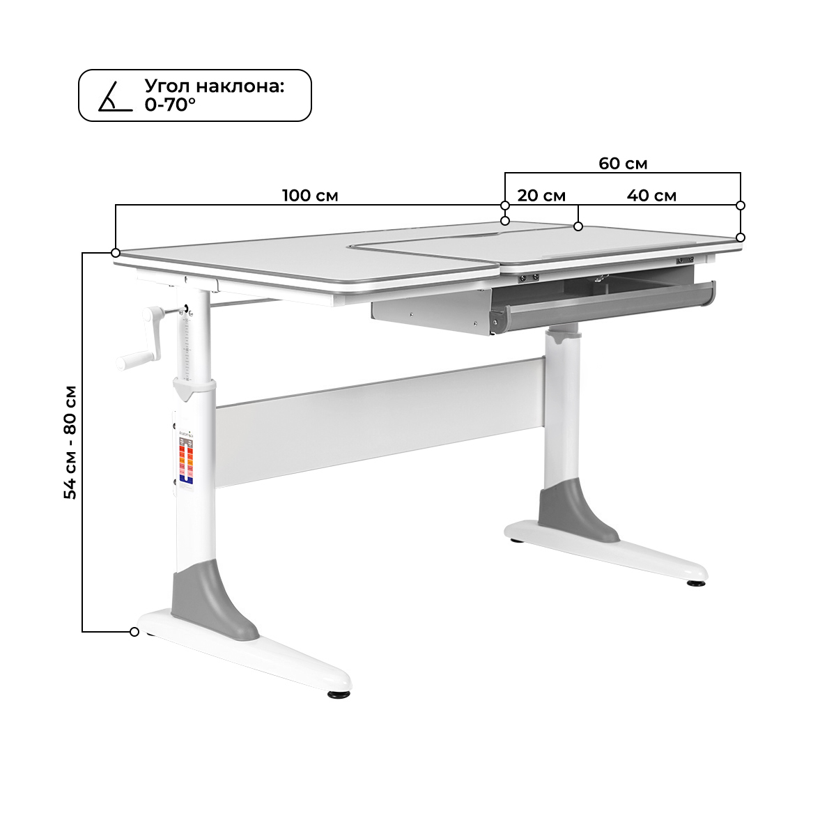 Комплект Anatomica Study-100 парта + стул белый/серый с серым стулом Lux-02