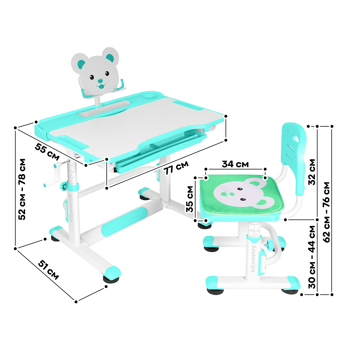 Комплект Anatomica Litra парта + стул + выдвижной ящик + подставка белый/зеленый Комплект Anatomica Litra парта + стул + выдвижной ящик + подставка белый/зеленый
