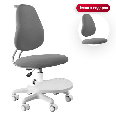 Детское кресло Anatomica Ribera NEW серый