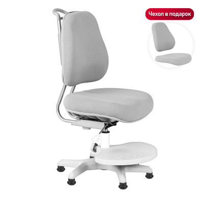 Детский ортопедический стул Anatomica Ragenta без колес, со стопорами серый