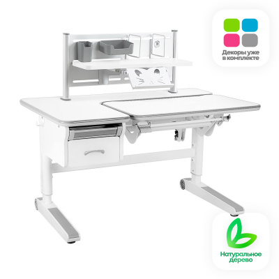 Парта Kinderzen Tronica Plus парта + стеллаж + подставка для книг белый