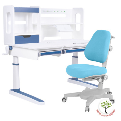 Комплект Kinderzen Antinori Plus парта + кресло + надстройка + органайзер + подставка для книг белый/голубой c креслом Armata голубой