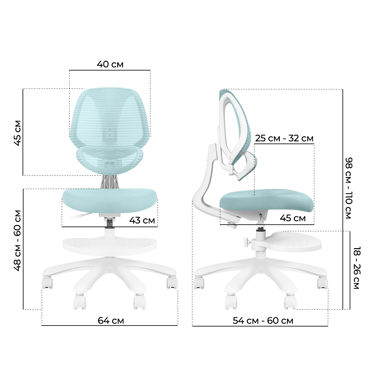 Детское кресло Anatomica Farang голубой