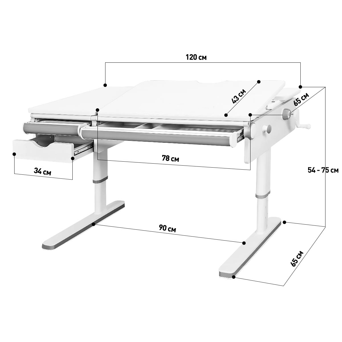Детский стол Kinderzen Wunderkind Lite Multicolor белый серый/голубой/розовый