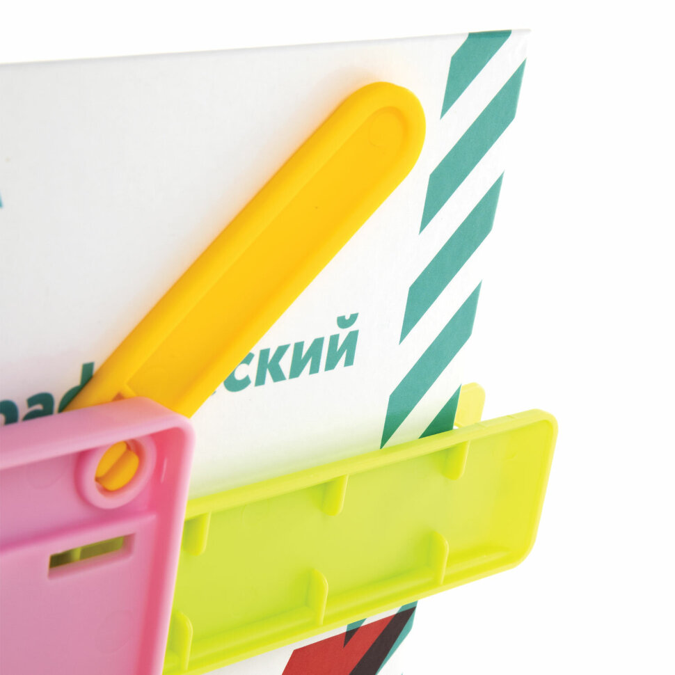 Подставка для книг Kinderzen Bookhold BH-02 розовый