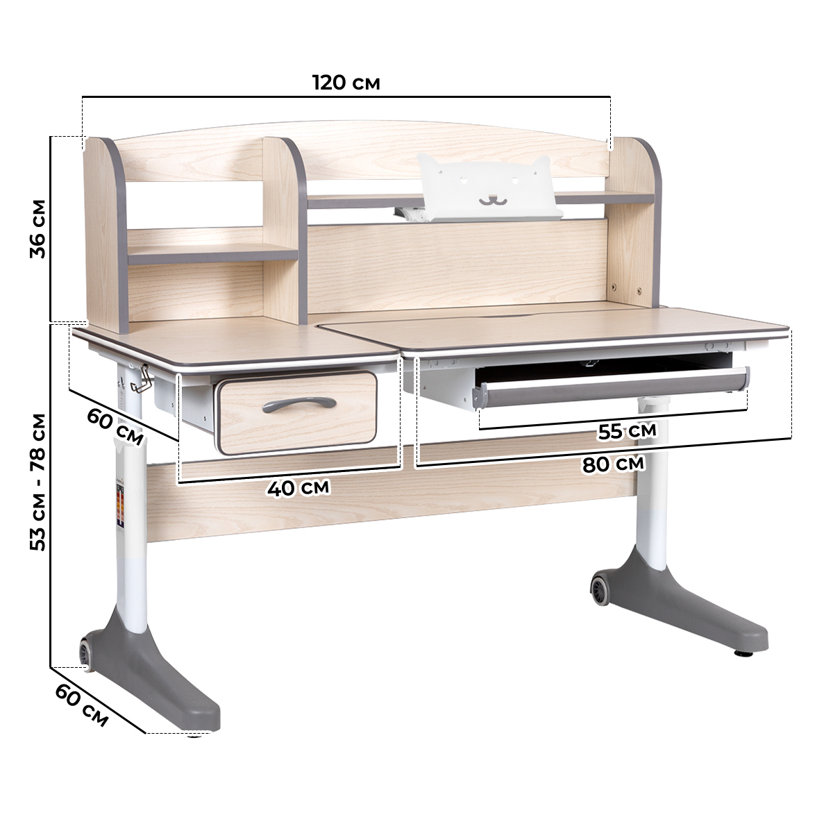 Комплект Anatomica Uniqa парта + кресло + надстройка + подставка для книг клен/серый с серым креслом Funken