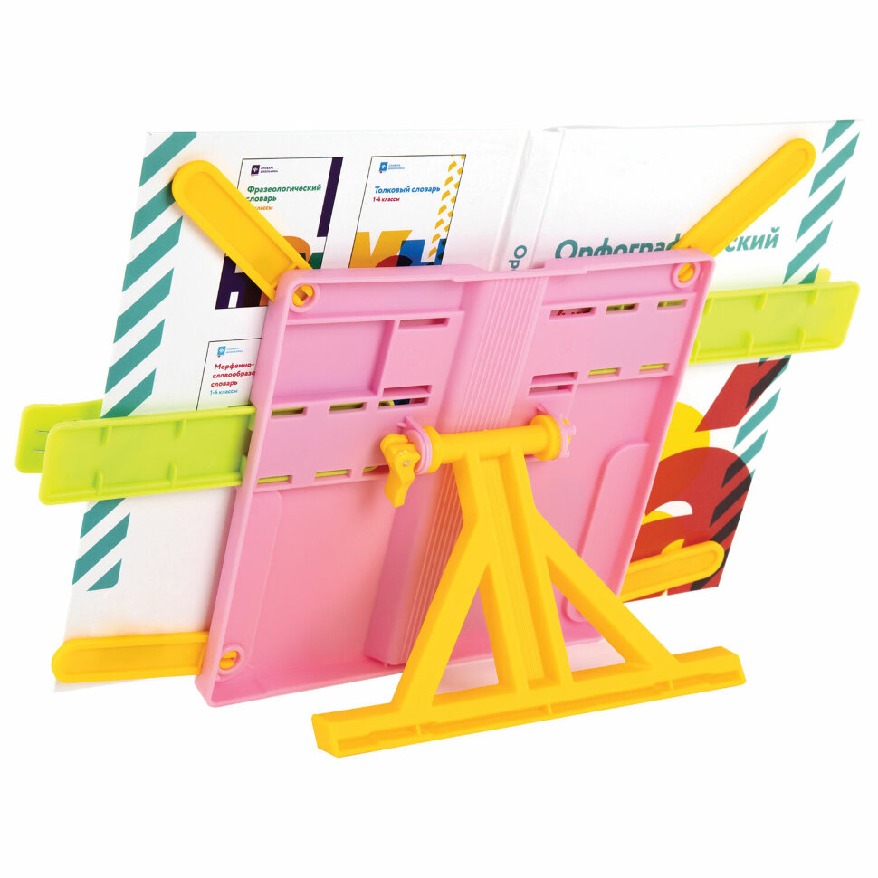 Подставка для книг Kinderzen Bookhold BH-02 розовый