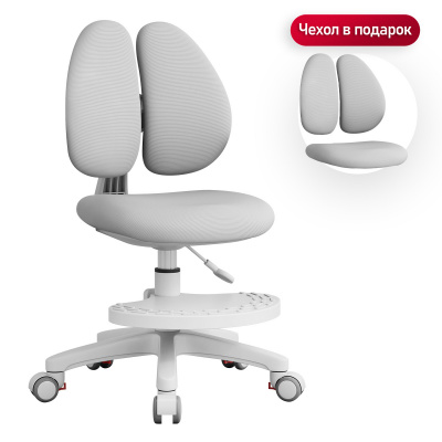 Детское кресло Anatomica Primera Duos серый