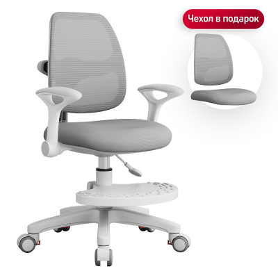 Детское кресло Anatomica Primera с подлокотниками серый