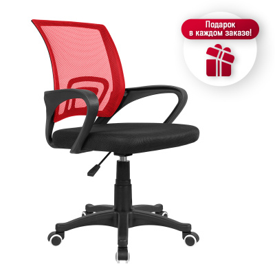 Компьютерное кресло Ergozen Balance красный