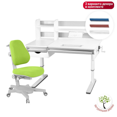 Комплект Kinderzen Wunderkind Multicolor парта + кресло + надстройка + ящик + органайзер + подставка для книг cерый/голубой/розовый c креслом Armata зеленый