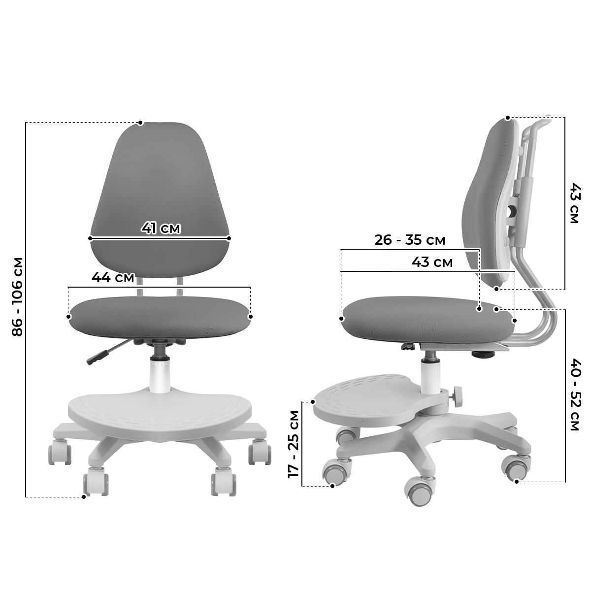 Детское кресло Anatomica Ribera NEW серый
