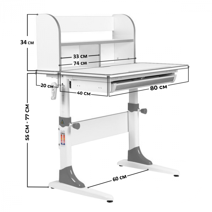 Характеристики Растущая парта Anatomica Study-80 Lux