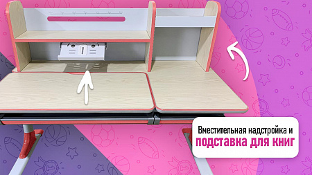 Вместительная надстройка и подставка для книг