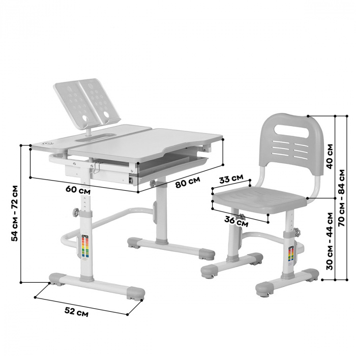 Характеристики Комплект Anatomica Amata парта + стул + выдвижной ящик + подставка Характеристики Комплект Anatomica Amata парта + стул + выдвижной ящик + подставка