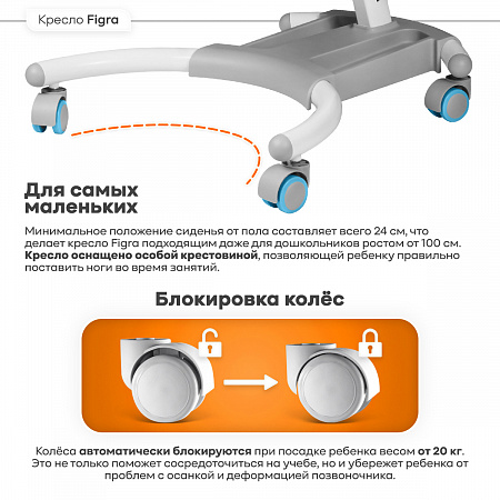 2. Для самых маленьких