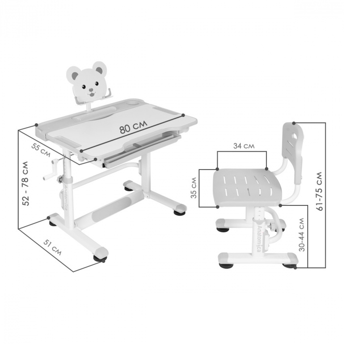 Характеристики Комплект Anatomica Litra парта + стул + выдвижной ящик + подставка + светильник L4