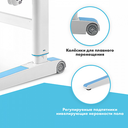 6. Каркас из металла