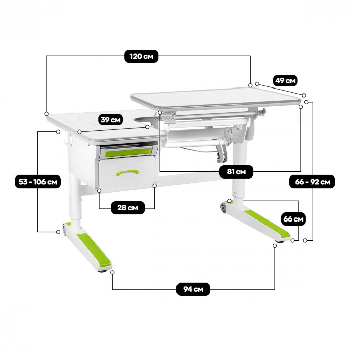 Характеристики Комплект Kinderzen Tronica парта + кресло + выдвижной ящик