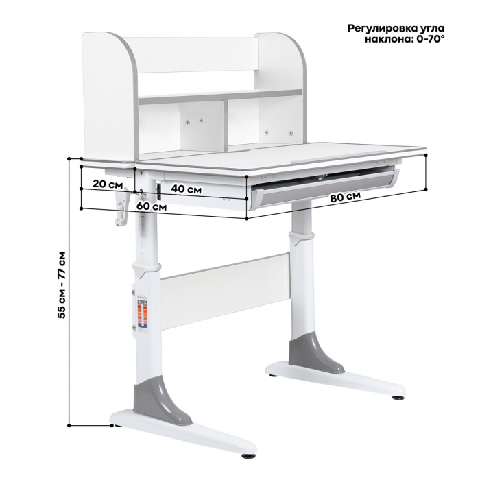 Характеристики Комплект Anatomica Study-80 Lux парта + стул + надстройка + выдвижной ящик