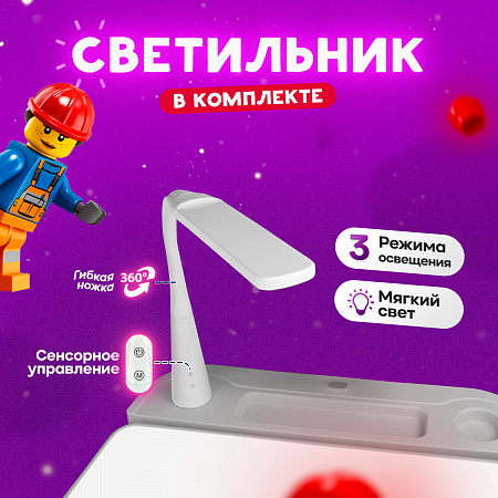4. Светильник в комплекте