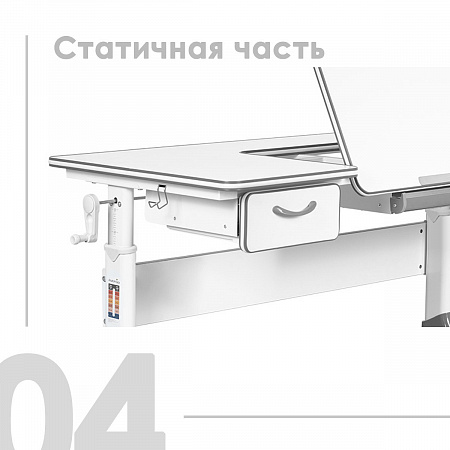4. Статичная часть